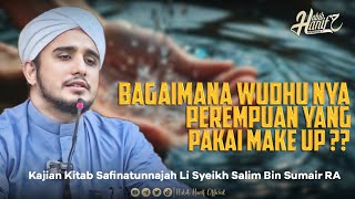 SYARAT SAHNYA WUDHU  HABIB HANIF [upl. by Selin396]