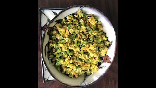 COOKING OF BEANS PARUPPU USILI TAMIL VERSION [upl. by Atnuahc]