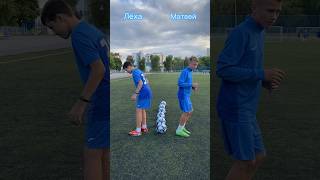 Оп fcisloch football футбол footballvideo [upl. by Janene]