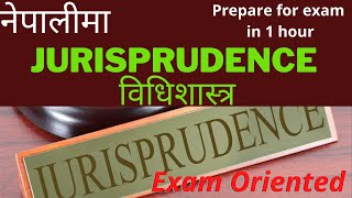 Jurisprudence । विधिशास्त्र । LLB 1st Year । Exam Oriented Class Lecture [upl. by Shah663]