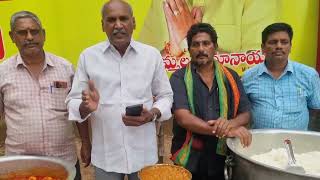 Anna Canteen Puchakayala Anjibabu ongole [upl. by Essej]