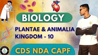 Biology  10  Kingdom Animalia CDS  NDA  CAPF cds cdsjourney nda capf biology [upl. by Fahey]