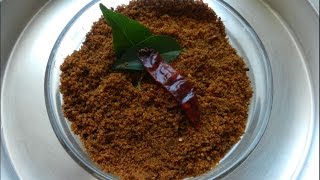 Caverry Amma amp Vidya Recipe  Chammanthi Podi Thengai Podi [upl. by Killion]