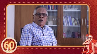 Sri VSV  Art Critic shares his views about Sri P Swaminathan [upl. by Lunsford618]