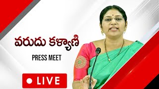 LIVE  YSRCP MLC Varudu Kalyani Press Meet socialtvtelugu [upl. by Magnusson]