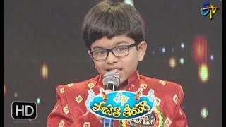 Yentha Sakkagunnave Song  Dheeraj Performance  Padutha Theeyaga  15th July 2018  ETV Telugu [upl. by Noelyn]