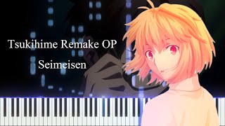 Seimeisen  Tsukihime Remake OP Piano tutorial  Sheet [upl. by Anoblav]