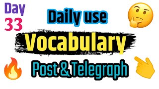 Daily use English Vocabulary day 33 Related to Post amp Telegraph [upl. by Tezzil498]