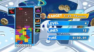 35 is literally unlosable Puyo Puyo Tetris 1 [upl. by Phipps]