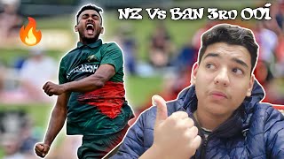 New Zealand Vs Bangladesh 3rd ODI Overview  Bangladesh Creates Record As They Bowl Out NZ for 98 [upl. by Guild940]