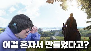 매너 로드 200만명이 찜한 그 게임 중세 영주가 되어 도시를 정복하는 시뮬레이션 게임 [upl. by Ennoid]