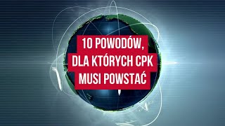 Dlaczego Centralny Port Komunikacyjny powinien powstać [upl. by Klein]