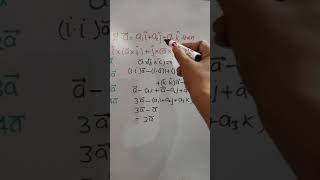 vectors for 12class vectors short tricks jee mains nda mca nimcet mathematics mathstricks [upl. by Anitsirt]