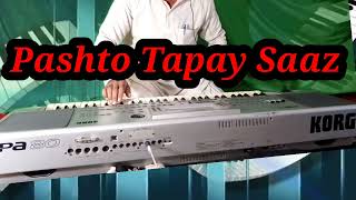 Pashto Tapay Saaz  New Tapay music [upl. by Constantin]