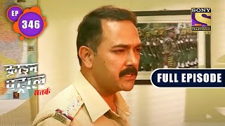 Crime Patrol Satark  Unrealistic Dreams  Ep 346  Full Episode [upl. by Marjana]