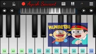 KiteretsuTitle SongMobile Piano Tutorial [upl. by Na]