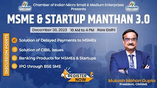 Join MSME and Startup Manthan 30 Register Now Demanded by Participants of BADA BUSINESS Dr Bindra [upl. by Lednem780]