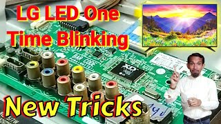 LG 32 inch TV one time red light blinking problem repairing solution  पावर लाईट एक बार जल रहा है [upl. by Othilia943]