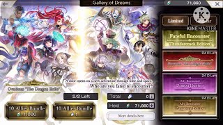 Another Eden  Ovations Dragon Exile Gacha [upl. by Oneil]