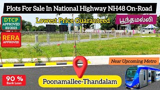 plots for sale in poonamallee  land for sale in poonamallee [upl. by Ecyt]