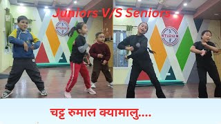 Juniors vs Seniors Cover Dance  Chatta Rumal  Nepali Song  Aafno Manchhe  Studio 9 [upl. by Gretta]