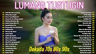 Lumang Tugtugin Tagalog Love Song Nonstop 🌹 Tagalog Love Songs 🌹 Mga Lumang Tugtugin 60s 70s 80s 90s [upl. by Icyac]