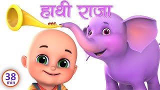 Hathi Raja kahan chale  Hindi Rhymes for children  हाथी राजा कहाँ चले  Jugnu Kids [upl. by Janaye]