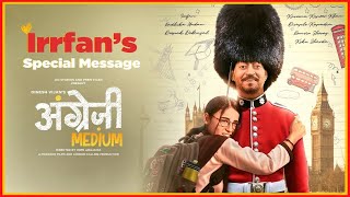 Angreji Medium Full Movie in Hindi  Irrfan Khan  Radhika Madan  Kareena Kapoor  Facts And Review [upl. by Liz261]