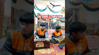 Mere jophuri ki baag aj Khul jayenge Ram ayenge Harmonium tuning shortviral video [upl. by Stephen]