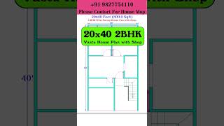 20x40 house plans with Shop  20 by 40 ka Naksha  2040 house plan [upl. by Tremain]