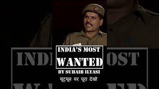 Dreaded Gangster Killer of Delhi Police Inspector  Indias Most Wanted I By Suhaib Ilyasi movie [upl. by Dorri]