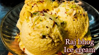 રાજભોગ આઇસક્રીમ બનાવવાની રીત  How to Make Rajbhog Ice Cream  Shreejifood [upl. by Jola110]