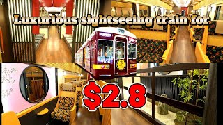 Kyo train GARAKU A Luxury Train Journey Through the Heart of Kyoto [upl. by Nagud]