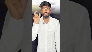 POCSO CASE 🔥 advocatekavin criminallawyer legaladvice youtubeshorts pocsocase subscribe [upl. by Yeldahc882]