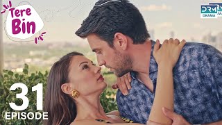 Tere Bin  Episode 31  Love Trap  Turkish Drama Afili Aşk in Urdu Dubbing  Classics  RF1Y [upl. by Parthen]