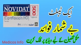 Novidat 500mg tablet uses in urdu Ciprofloxacin 500 mg 250 mg tablet uses in Urdu Side effects [upl. by Hahsi]