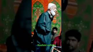 Kashmiri songs [upl. by Trumann55]