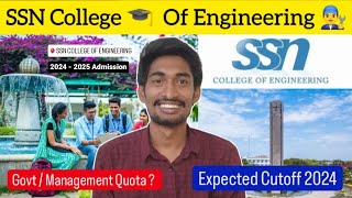 SSN College of Engineering 2024 Admission  Dream SSN ❤  Cutoff amp Placement amp Fees Explained [upl. by Diehl]