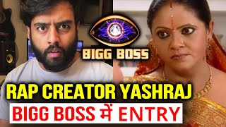 Rasode Mein Kaun Tha Rap Creator Yashraj Mukhate In Bigg Boss 14  Kya Bole Yashraj [upl. by Tigdirb]