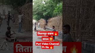 TITARPUR RAVAN 🔥  CHIRAG SHARMA dussehra2024 shorts trending viralshorts [upl. by Ihel]