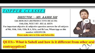 What is Saheli and how is it different from other oral contraceptives [upl. by Chapland]