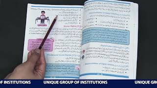 Online Lecture 1 Class 4 S Studies Shehriat Aur Insani Haqooq [upl. by Nhguavahs338]