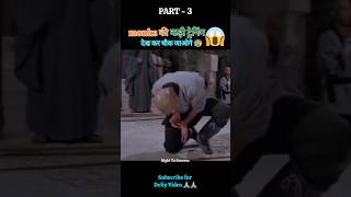 Shaolin monk 36 chamber full movie explain in hindi part  3 shorts ytshorts [upl. by Lal904]