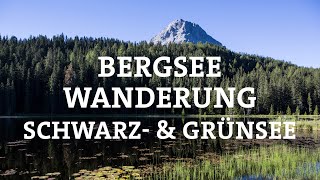 BERGSEE RUNDWANDERUNG  mountain lake hike  Mutzkopf Nauders [upl. by Argent]