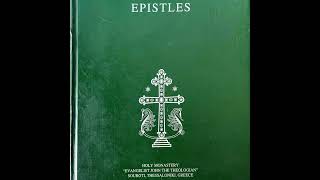 EPISTLES  Saint Paisios of Mount Athos [upl. by Rame833]