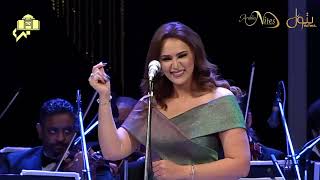 بتول بني  سيرة الحب لايف 2024 Batoul Bouni  Seret El Hob Live Concert [upl. by Stambaugh430]