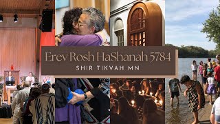 Shir Tikvah High Holy Days 5784 Erev Rosh Hashanah [upl. by Pierrepont]