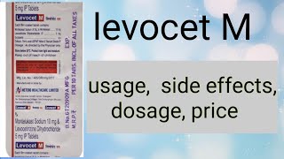 Levocet M Malayalam uses  Levocetirizine and Montelukast  Montek LC Tab  അലർജിയുടെ മരുന്ന് [upl. by Luciana505]