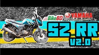 Yamaha SZRR V20 Review By Team BikeBD In Depth Road Test Report [upl. by Nolyarg]