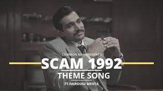 Scam 1992  Theme Song  NKS [upl. by Ytinirt843]